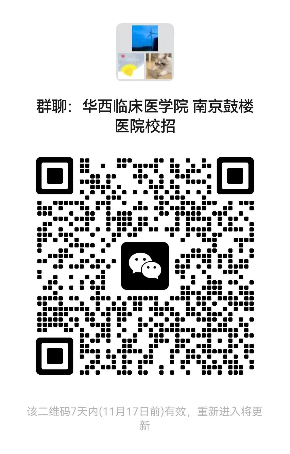 mmexport1699842301321.jpg