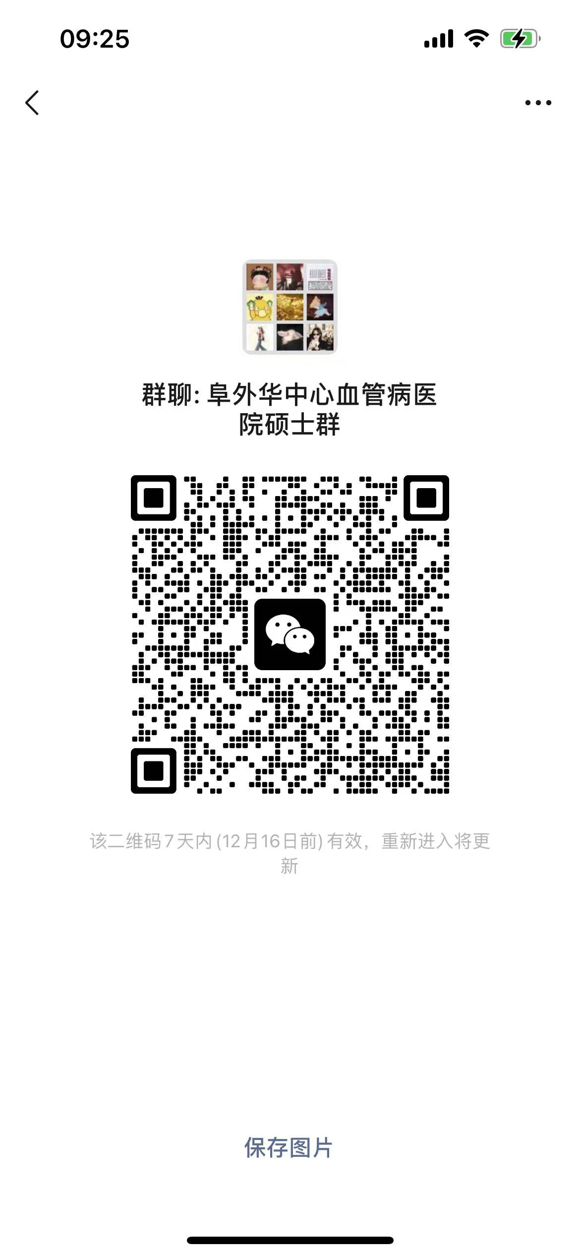 5bd31d277c2110f8314e81de3ceee8f.jpg