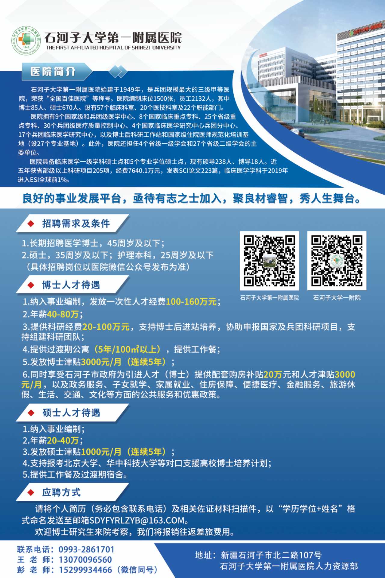 a9d903cd05ddb7ecf1a456b0f417bc2f.jpg