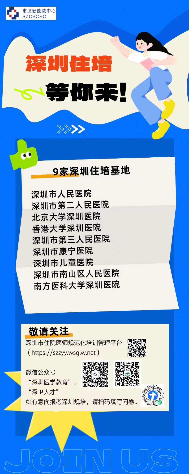 040fd9fb23960779b38b6e5929e94f10.jpg 040fd9fb23960779b38b6e5929e94f10.jpg
