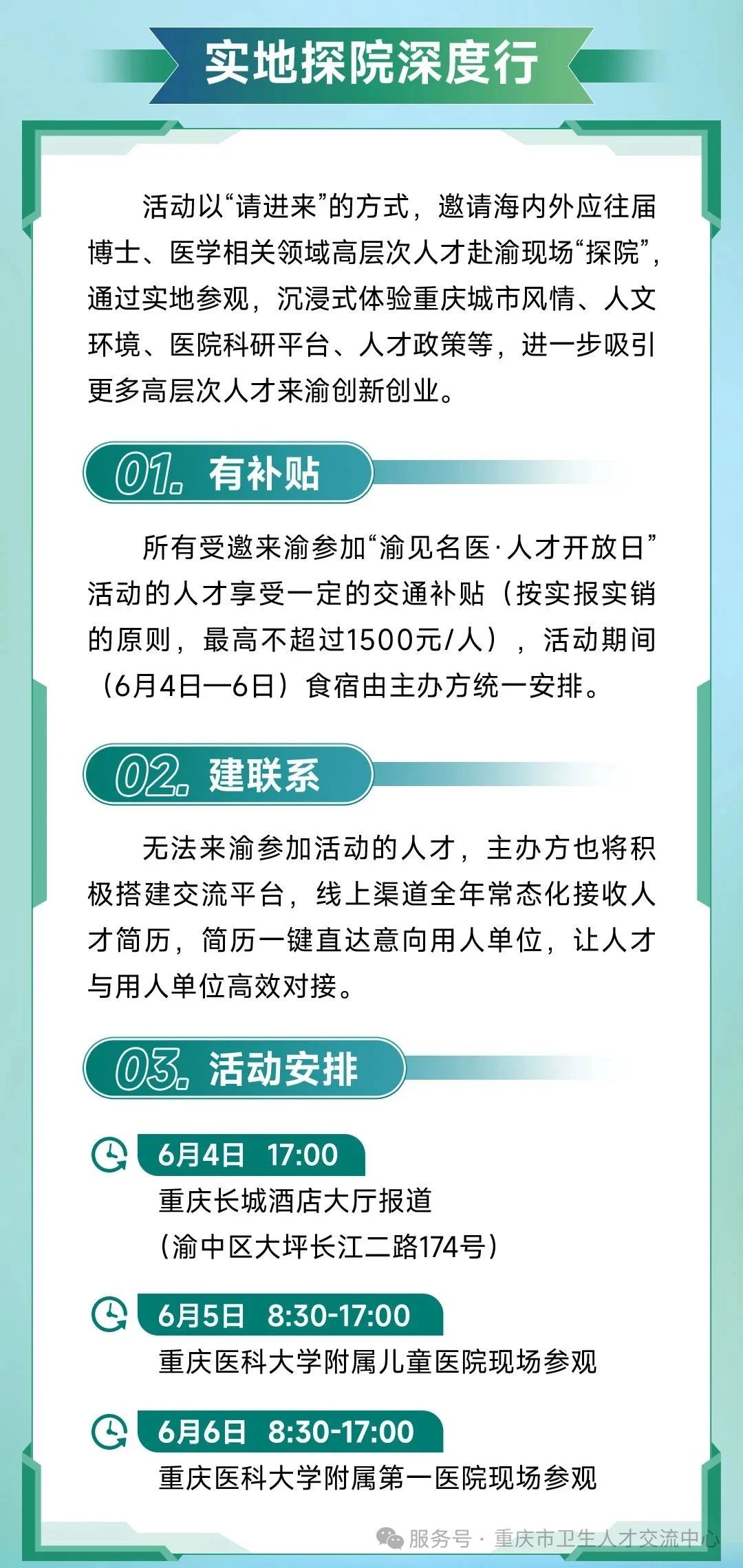 d3d9972408c09082bf8d265dcae64ea5.jpg