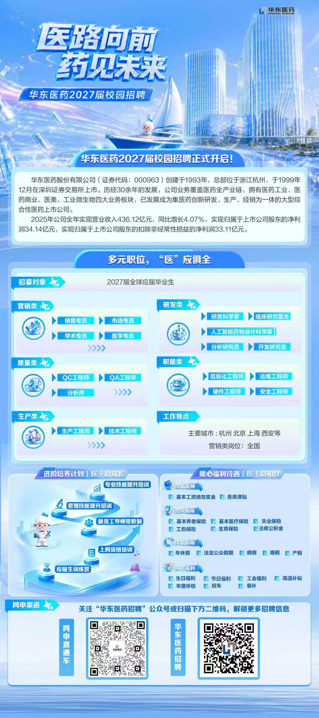 短版图文.jpg