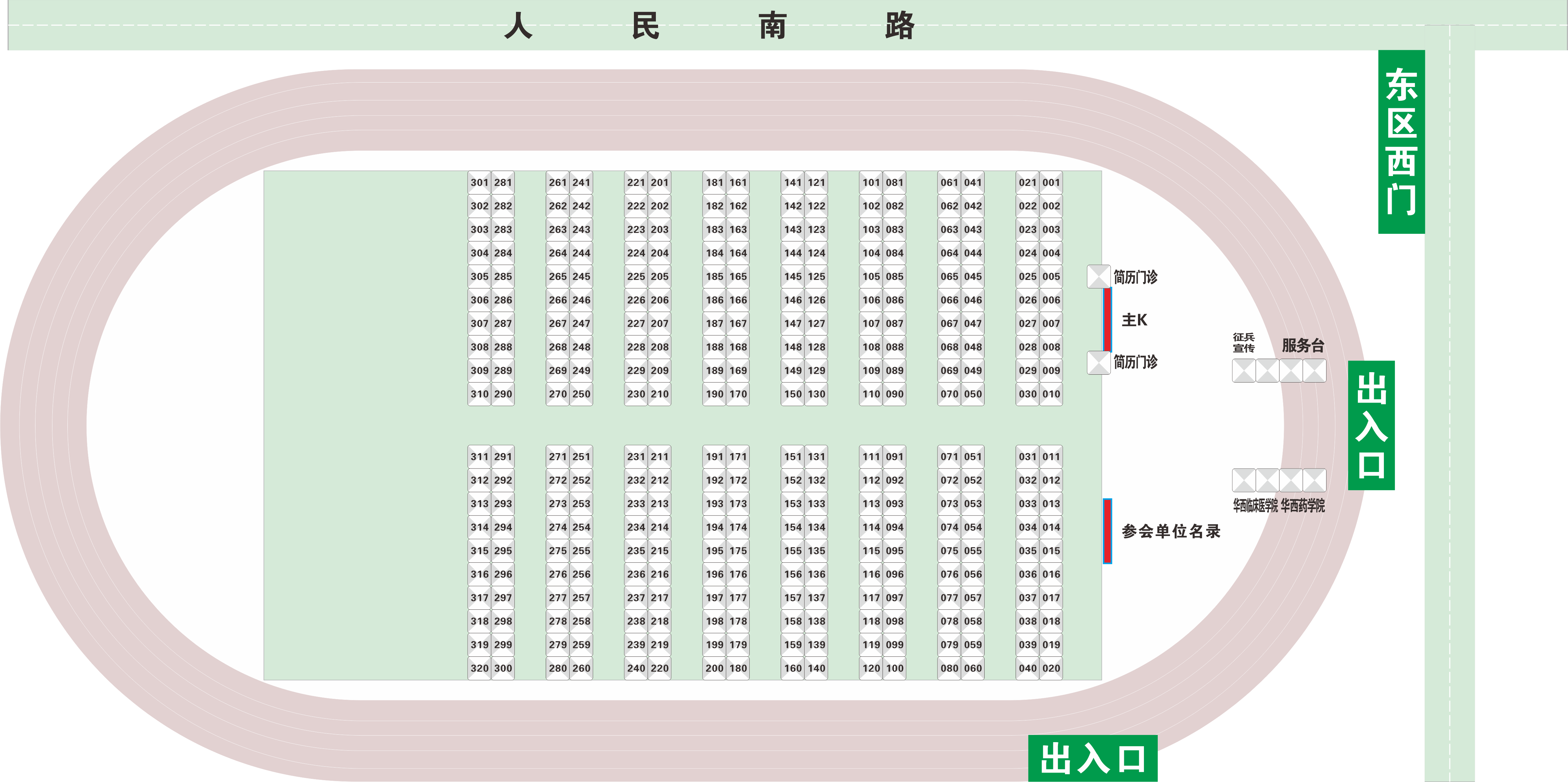 e255fa089f9ec51e1ac2f93fce45dcae.png e255fa089f9ec51e1ac2f93fce45dcae.png