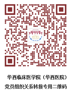 转接二维码.png 转接二维码.png