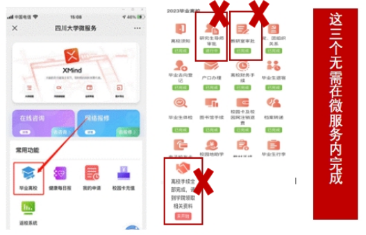 图片.png 图片.png