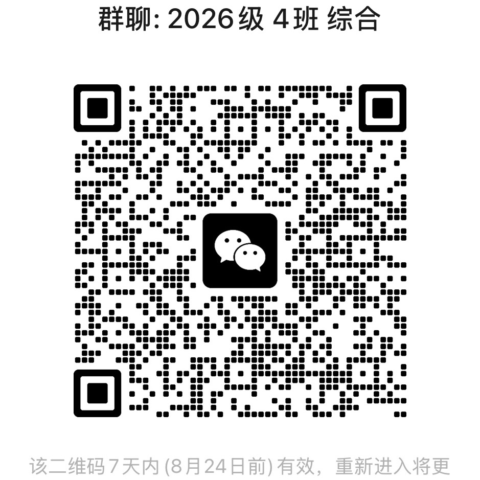 图片9.png