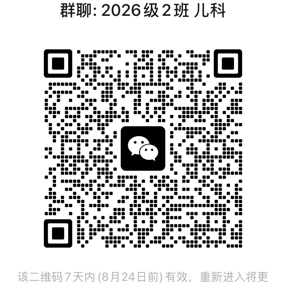 图片7.png