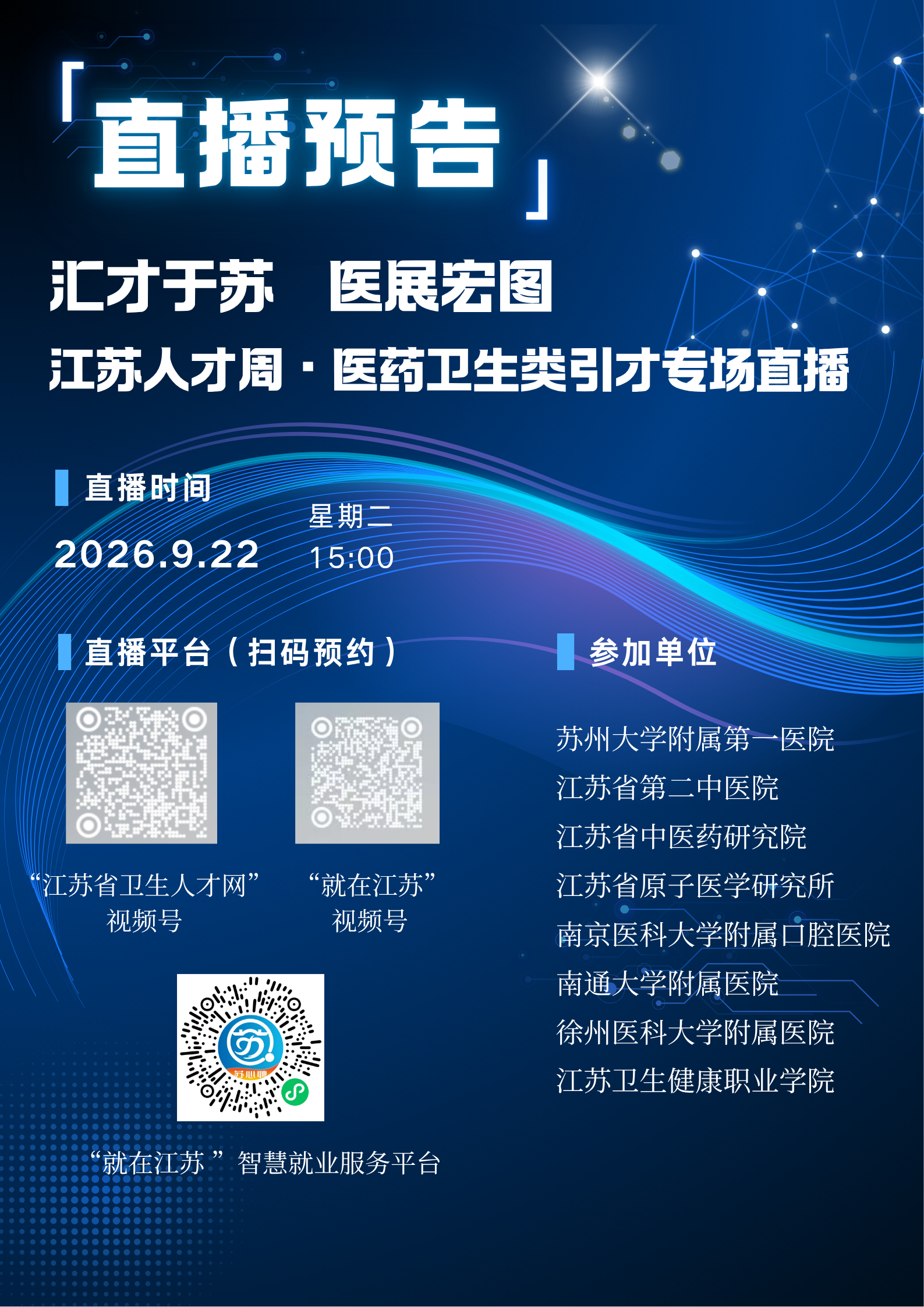 39655cc4a602bcdcdc57dff56032526e.png